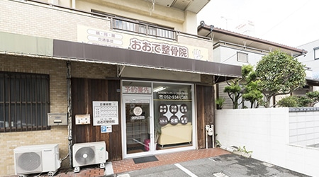 「黒川駅」から徒歩7分の好アクセス！